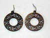 Aztec Walnut hypoallergenic earrings