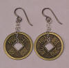 chinese coin hypoallergenic earrings